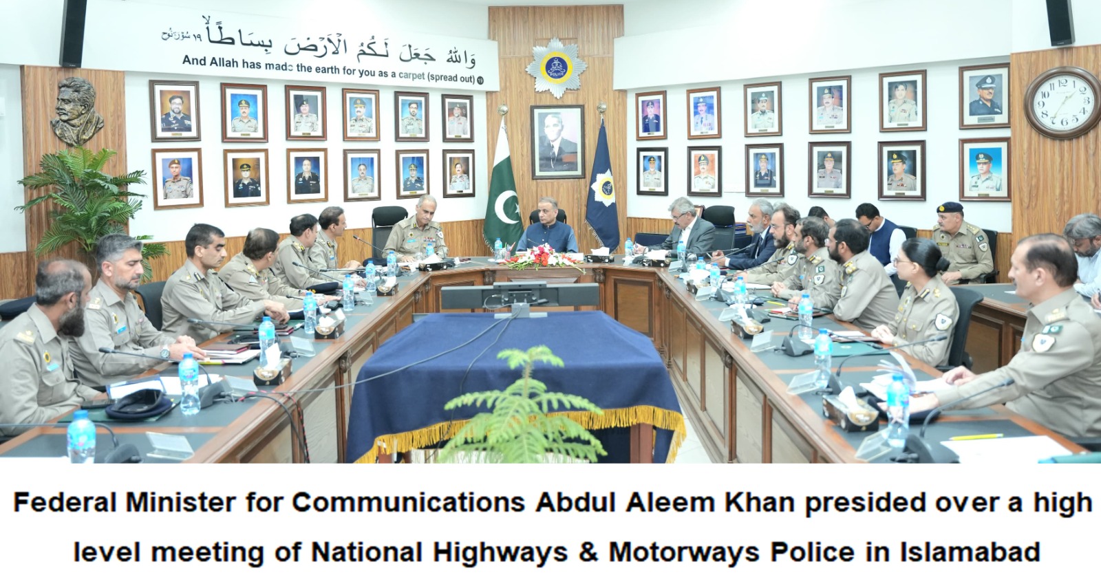 FEDERAL MINISTER ABDUL ALEEM KHAN VISITED MOTORWAY POLICE HEADQUARTER
